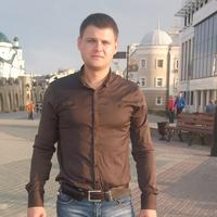 Отзыв от Иннокентий - Виза Destination Thailand